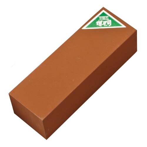 中砥石 中 縦210×横70×高60mm
