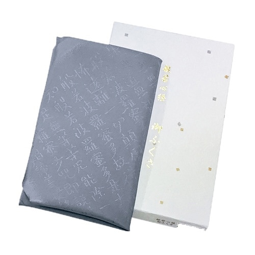 袱紗 ふくさ 般若心経袷ふくさ グレー グレー