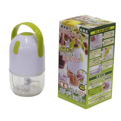 フードチョッパー 電動みじん切りスピードチョッパー