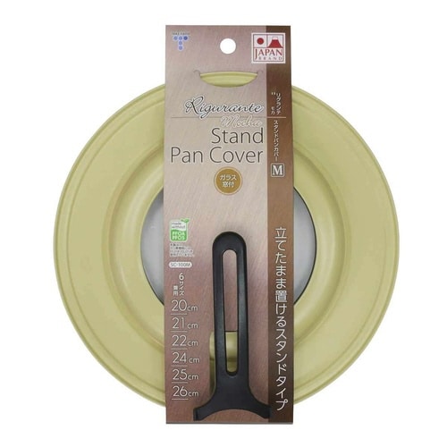 フライパン 蓋 M 20から26cm モカ