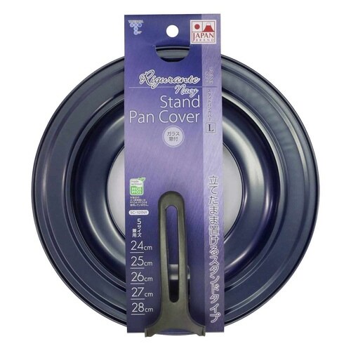 フライパン 蓋 L 24から28cm ネイビー