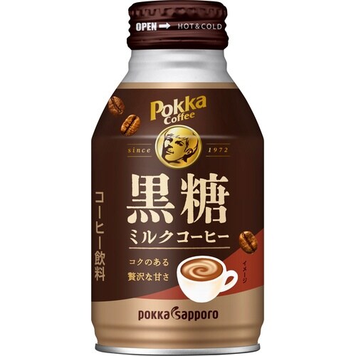 ポッカコーヒー黒糖ミルクコーヒー 260g×24本