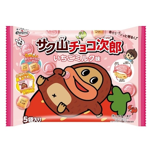 サク山チョコ次郎 いちごミルク味80g×3