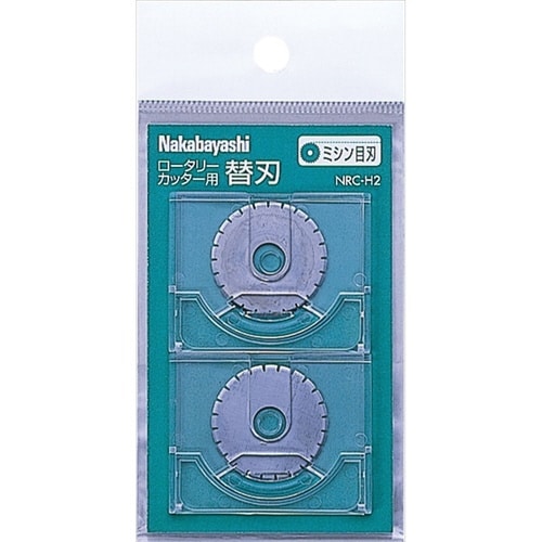 ロ−タリ−カッタ−替刃/ミシン目刃2枚×2