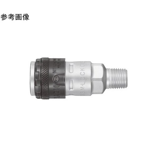 ロックカプラ200(ソケット)鋼鉄(クロ