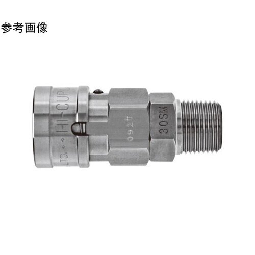 ハイカプラBLストッパー付き(ソケット)