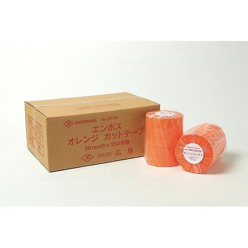 35740 オレンジエンボスカットテープ