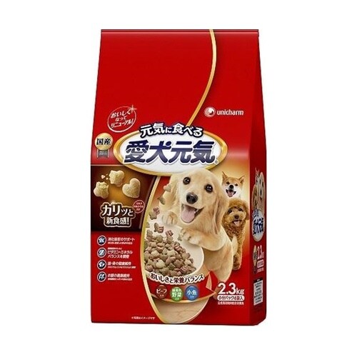 愛犬元気 ビーフ・緑黄色野菜・小魚入り