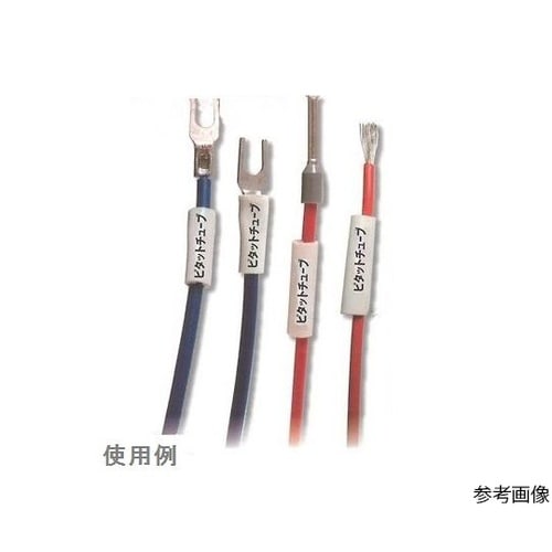 ピタットチューブ 1ヒダタイプ 内径3.