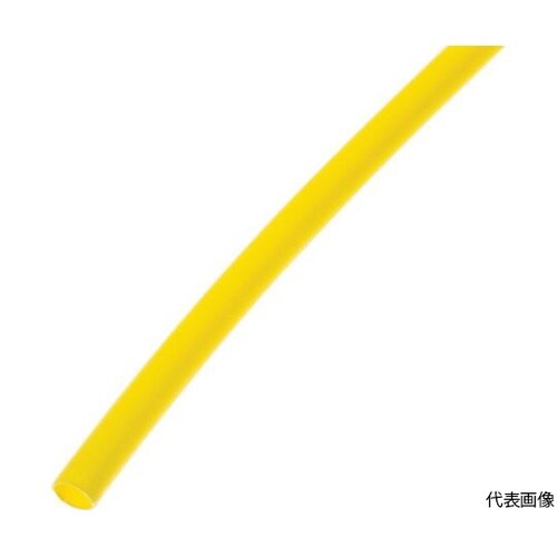 HSTT1248Q4 熱収縮チューブ 黄
