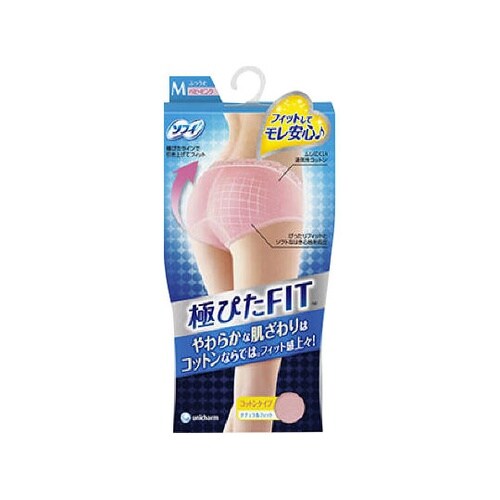 ソフィナチュラルフィットMベビーピンク