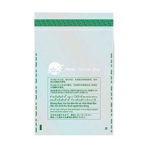 免税店用ポリ袋(平袋タイプ)SS 50枚