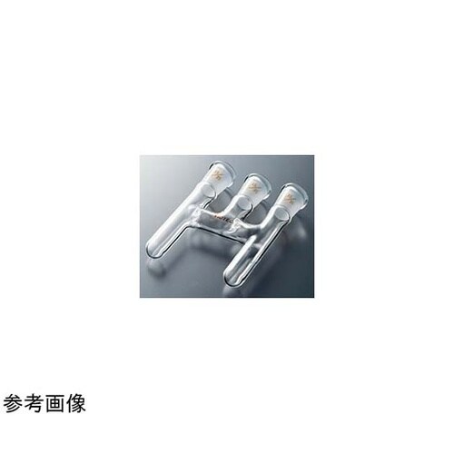 受器(H字形)15/25透明摺 1893