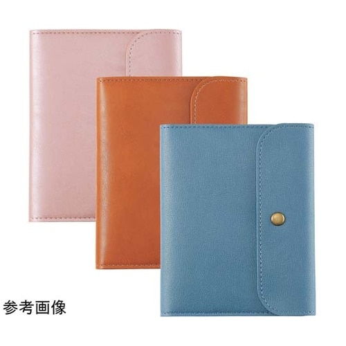 ホスピタルポーチ(L)ブルー A7206