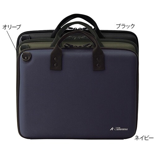 ALTNA ハードシェルバッグ L ネイ