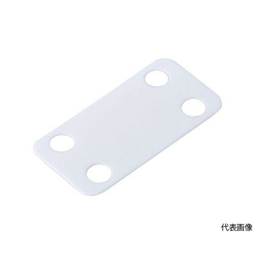 MP150C マーカープレート 白