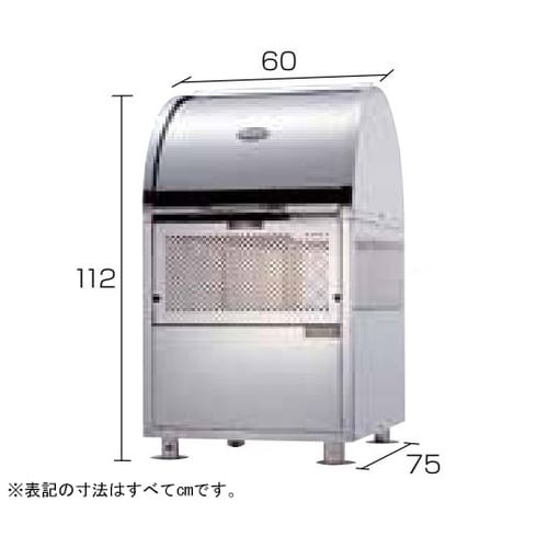 エコランドステーションボックス(ステンレ