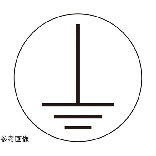 PL警告ラベル GR1 白 16mmφ