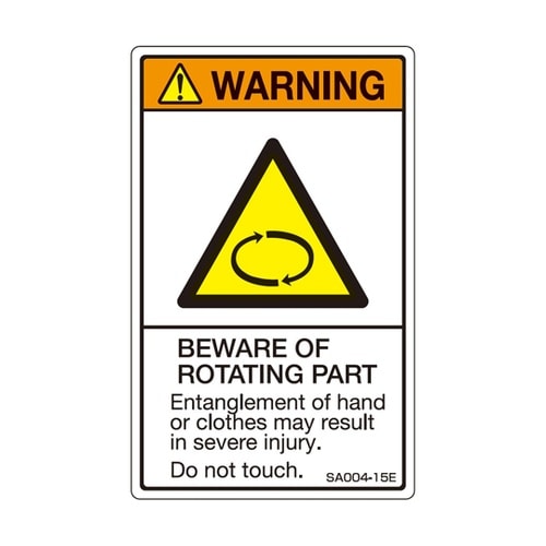 ISO規格準拠ラベル BEWARE OF