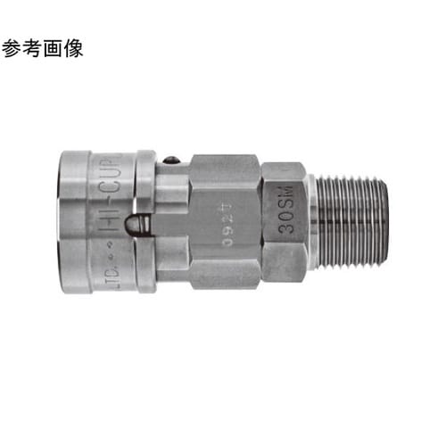 ハイカプラBLストッパー付き(ソケット)