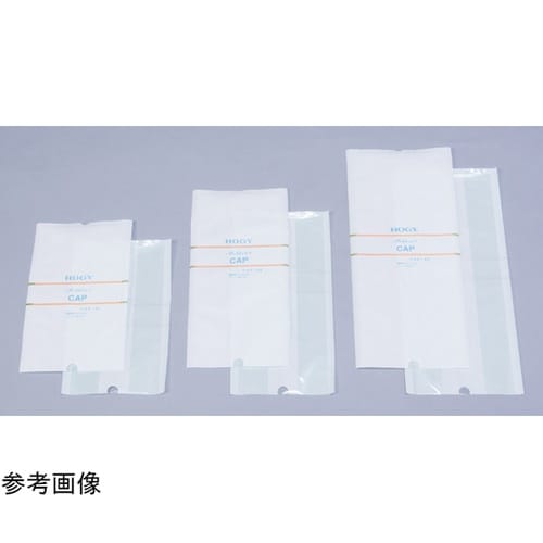 鉗子立てキャップ 1箱(500枚入) C