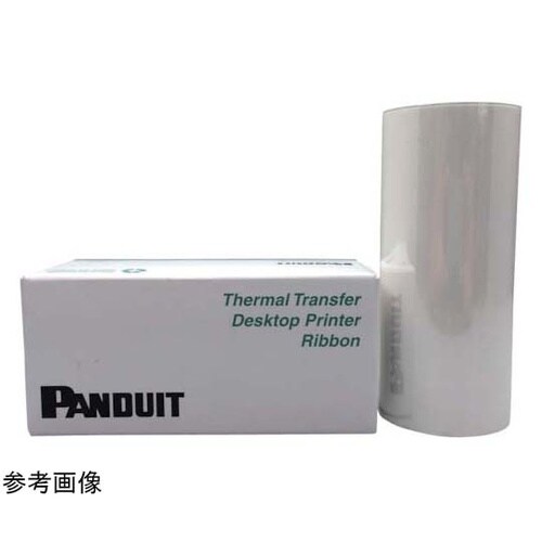 熱転写プリンタ用インクリボン レジン 白