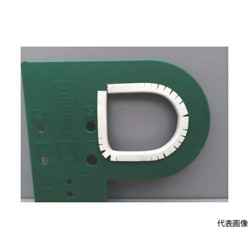 GEE144FRCY自在ブッシュ難燃性白