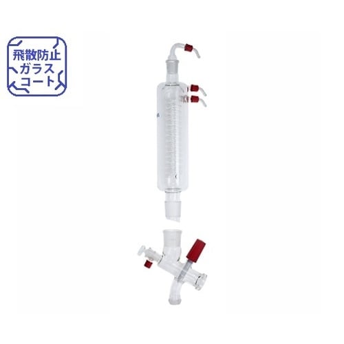 RV 10.60 環流型インテンシブ縦型