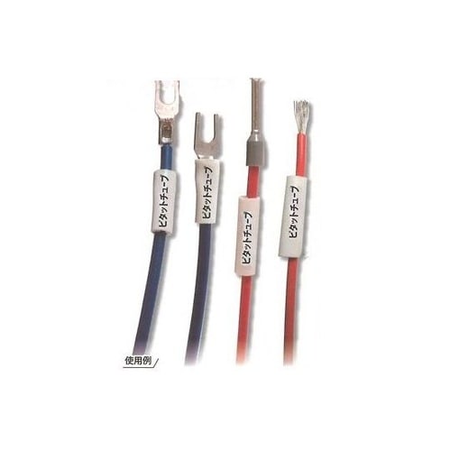 ピタットチューブ 1ヒダタイプ 内径2.