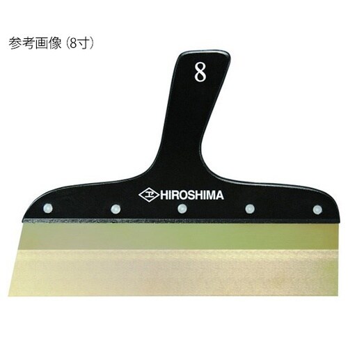 138−10セラミックコート地ベラ10寸