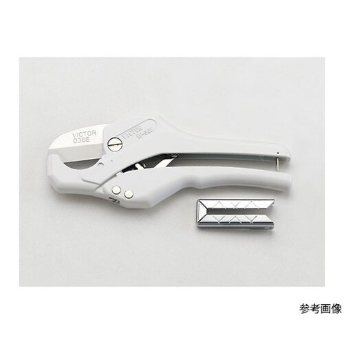 TA642CX−1 エンビカッター