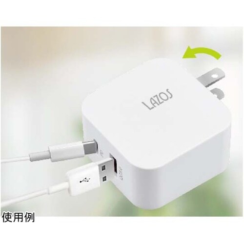 AC充電器 2口 20W USB−A×1