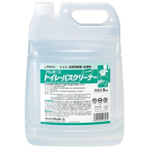 アルボース トイレ・バスクリーナー 5k