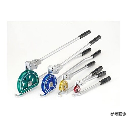 TA540G−4アクションカラーベンダー