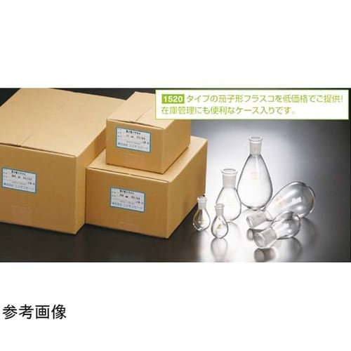 茄子形フラスコ 200mL 29/42(