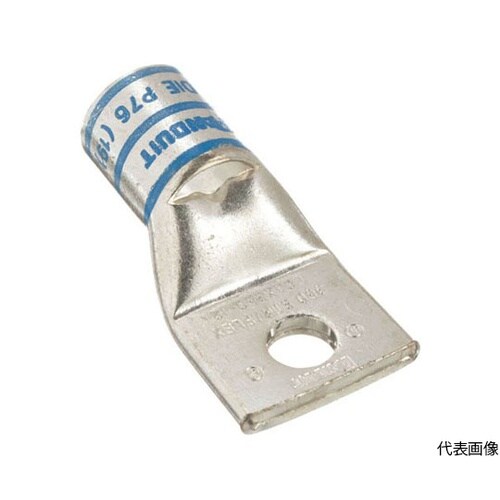 銅製圧縮端子 1穴 電線サイズ 350