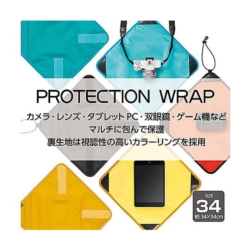 KPW−34MYL プロテクションラップ