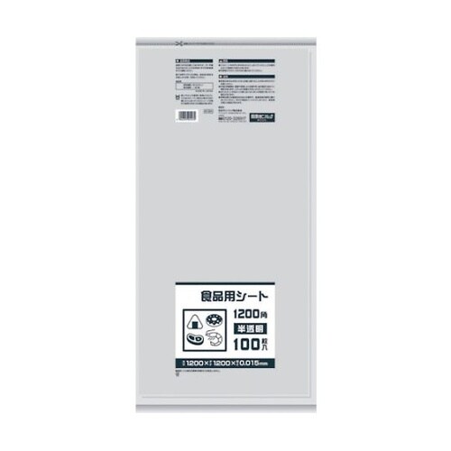 食品用シート1200角 半透明 1冊(1