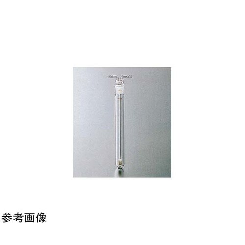 ガス洗浄瓶(丸底・円筒フィルター付)普通