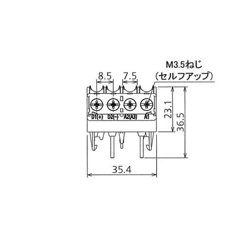 電磁開閉器用補助接点ユニット UT−SY