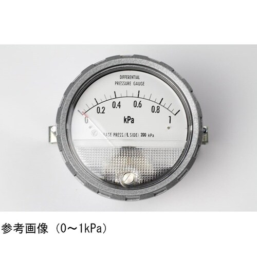 微差圧計 0.5kPa 検査証明書付 D