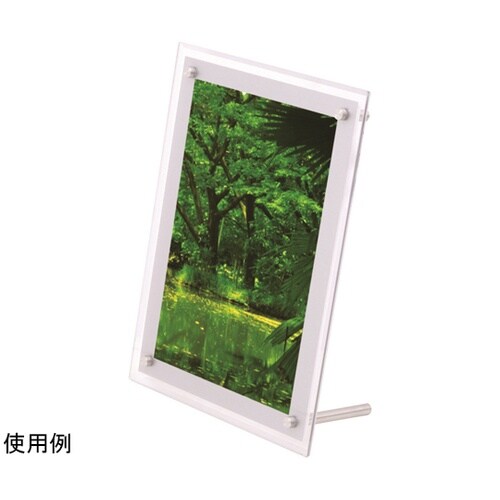 アクリル ライトパネルver2.0 A4