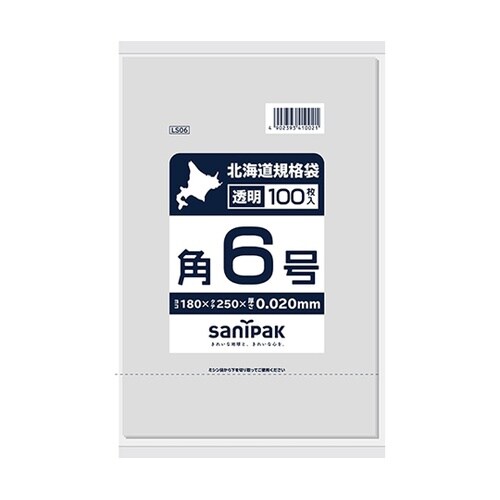 北海道規格袋 6号 吊下げ 0.02mm