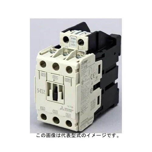 MS−T/Nシリーズ電磁接触器 43×8