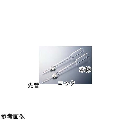 分離式クロマト管用ガラス部先管 2410