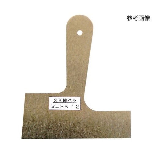 625−64 ミニSK地ベラ0.6mm厚