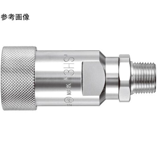 HSPカプラ(ソケット)特殊鋼(ニッケル