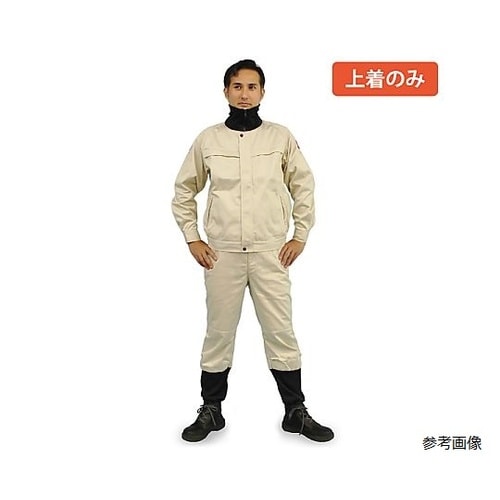 難燃防護服 鐵火 ブルゾン L FK30