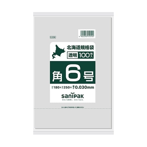北海道規格袋 6号 吊下げ0.03mm