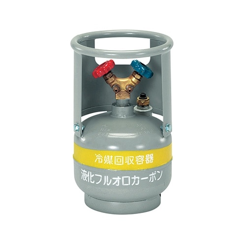 TA110−5フロートセンサ付回収ボンベ